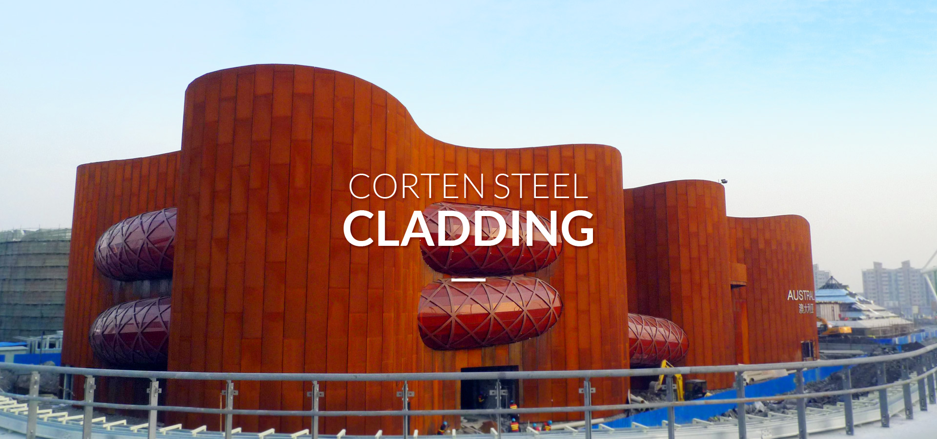 AHL corten water feature banner03